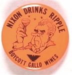 Nixon Drinks Ripple Orange Version