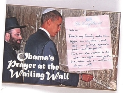 Obama at the Wailing Wall
