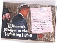 Obama at the Wailing Wall