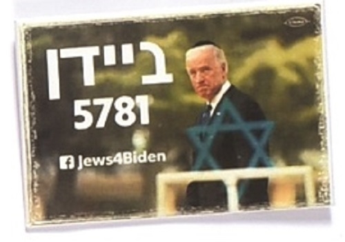 Biden Jewish 5781