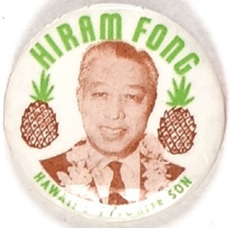 Hiram Fong Pineapples Pin
