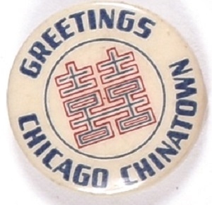 Greetings Chicago Chinatown