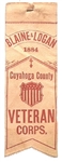Blaine Cuyahoga County Veteran Corps