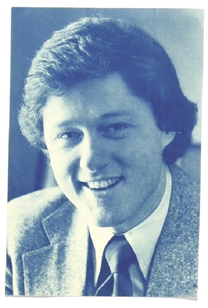 Bill Clinton Early Arkansas Postcard