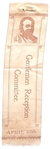 Grant Reception Committee Ribbon