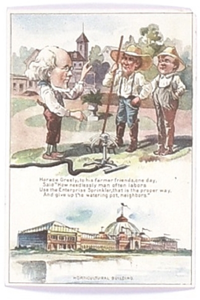 Greeley Lawn Sprinklers Trade Card