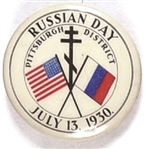Russian Day 1930 Celluloid