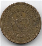 Grant Parade Medal
