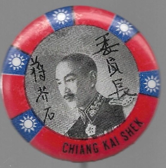 Chiang Kai-shek Red Celluloid 