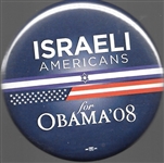 Israeli Americans for Obama 