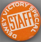 Dewey Victory Special Staff Orange Version