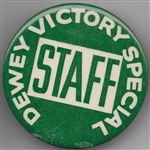 Dewey Victory Special Staff Green Version