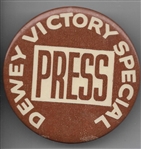 Dewey Victory Special Press Brown Version