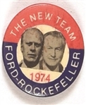 Ford, Rockefeller New Team
