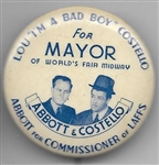 Abbott and Costello New York Worlds Fair