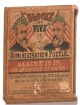 James Blaine Blocks of 5 Puzzle