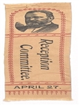 Grant Reception Committee Ribbon
