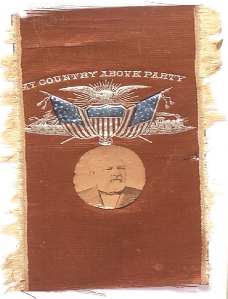 Blaine My Country Above Party Ribbon