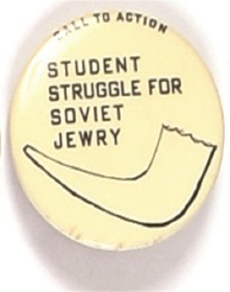 Student Struggle for Soviet Jewry