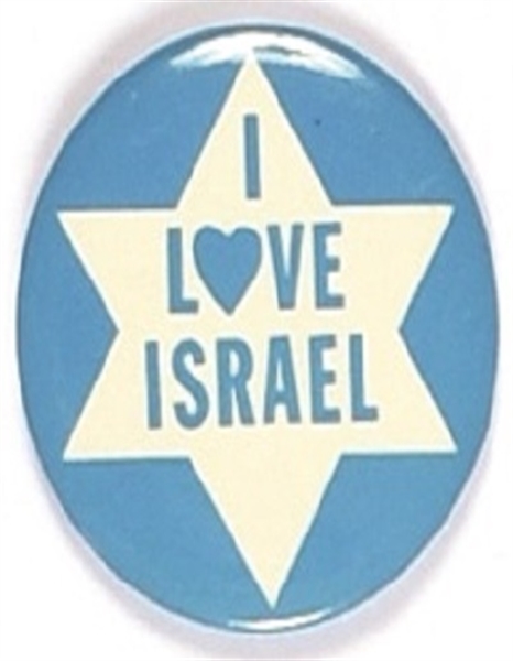 I Love Israel Star of David