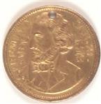 Fremont Eagle Token