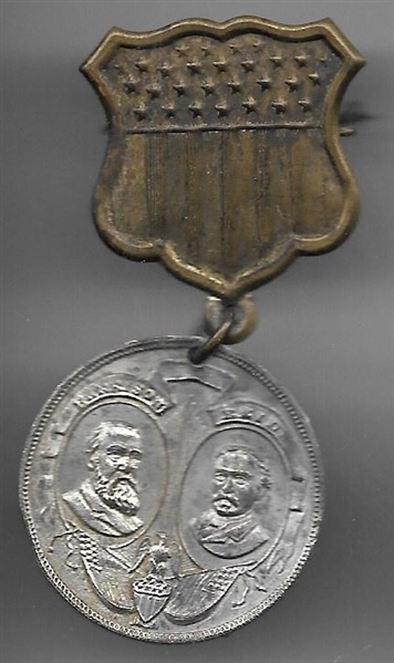 Harrison, Reid 1982 Jugate Medal With Shield Pin 