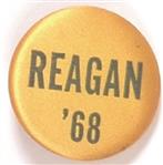 Reagan Cloth-Covered Pin