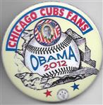 Obama Chicago Cubs