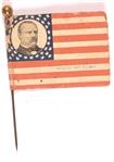 Cleveland Paper Flag