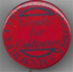 Red Greeks for Goldwater 