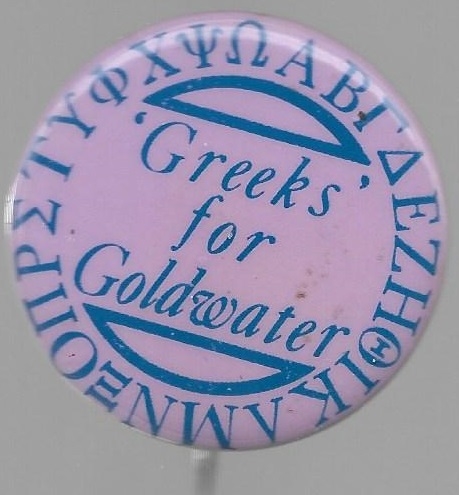 Greeks for Goldwater Lavendar Pin 