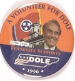 Dole Tennessee Volunteer