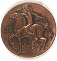 WW I Paris Anti German Medal