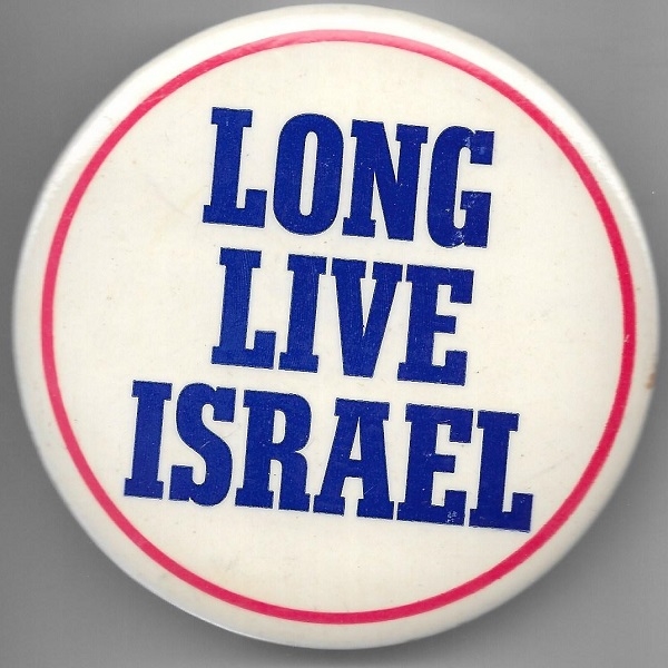 Long Live Israel 