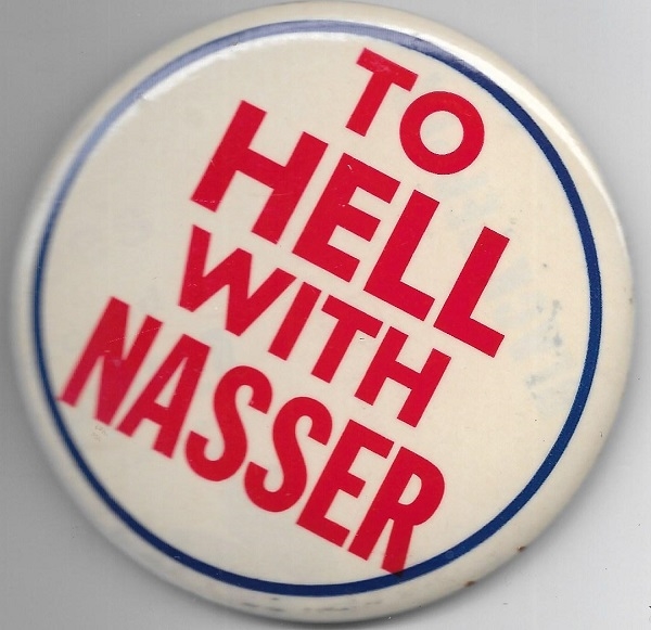 To Hell With Nasser 