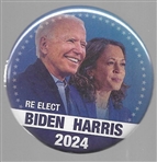 Biden, Harris 2024 Jugate 