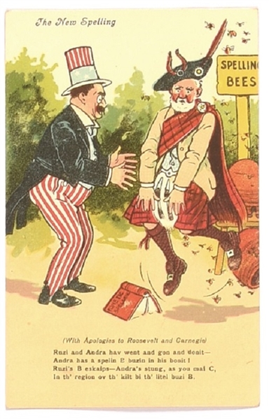 TR/Carnegie Postcard