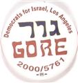 Gore Democrats for Israel