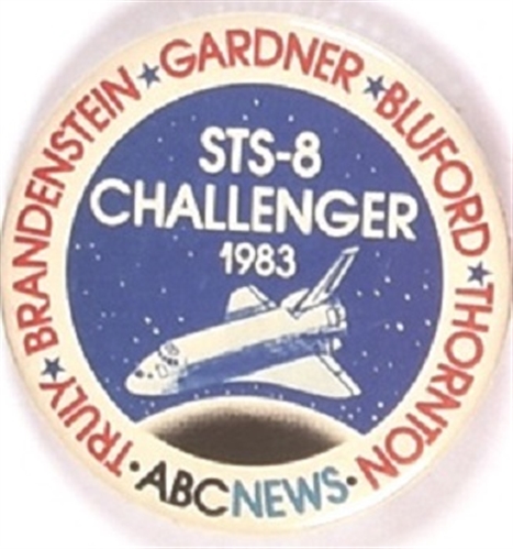 Challenger 1983 ABC News