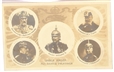 World War I Kaiser Postcard