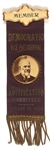 Davis Vice President Notification Ribbon