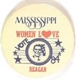 Mississippi Women Love Reagan