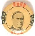 McKinley Celluloid, Different Design