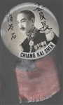 WW II Chiang Kai Shek Gray Pin 