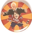 McCain, Palin Hockey Mom