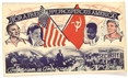 Browder, Ford Communist Campaign Postcard