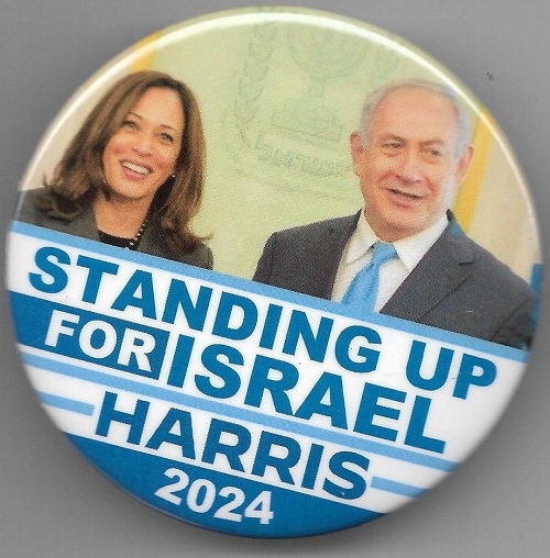 Harris Standing Up for Israel