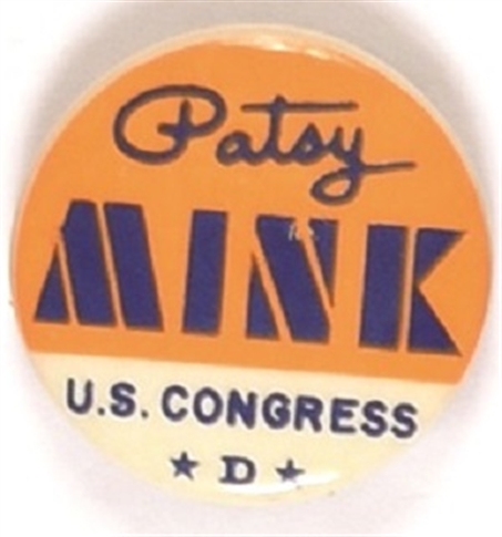 Patsy Mink US Congress