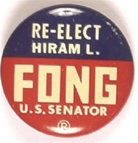 Re-Elect Hiram Fong, Hawaii