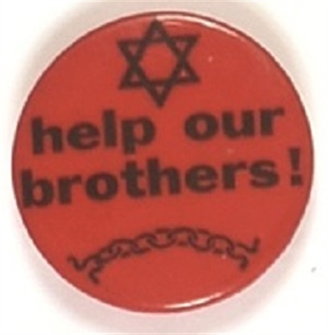 Jewish Help Our Brothers